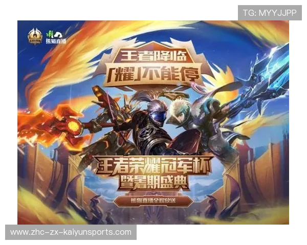战火再燃,2025年最受期待的电竞盛事! 战火再燃,2025年最受期待的电竞盛事!